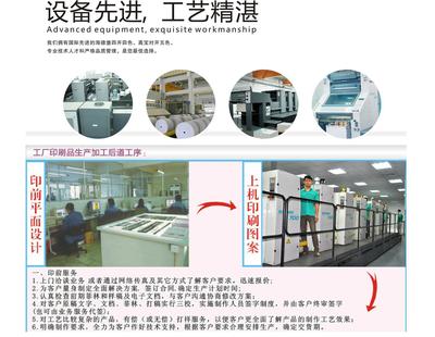 从W1136喜帖看婚礼细节优化 如何利用平价“豪华体验”打造独特仪式感？